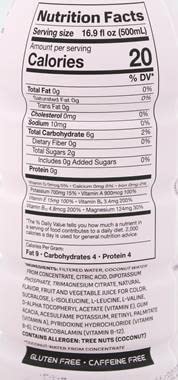 Prime Hydration Sports Drink and Electrolyte Beverage - 2 Pack (Blue Raspberry) - Image 2